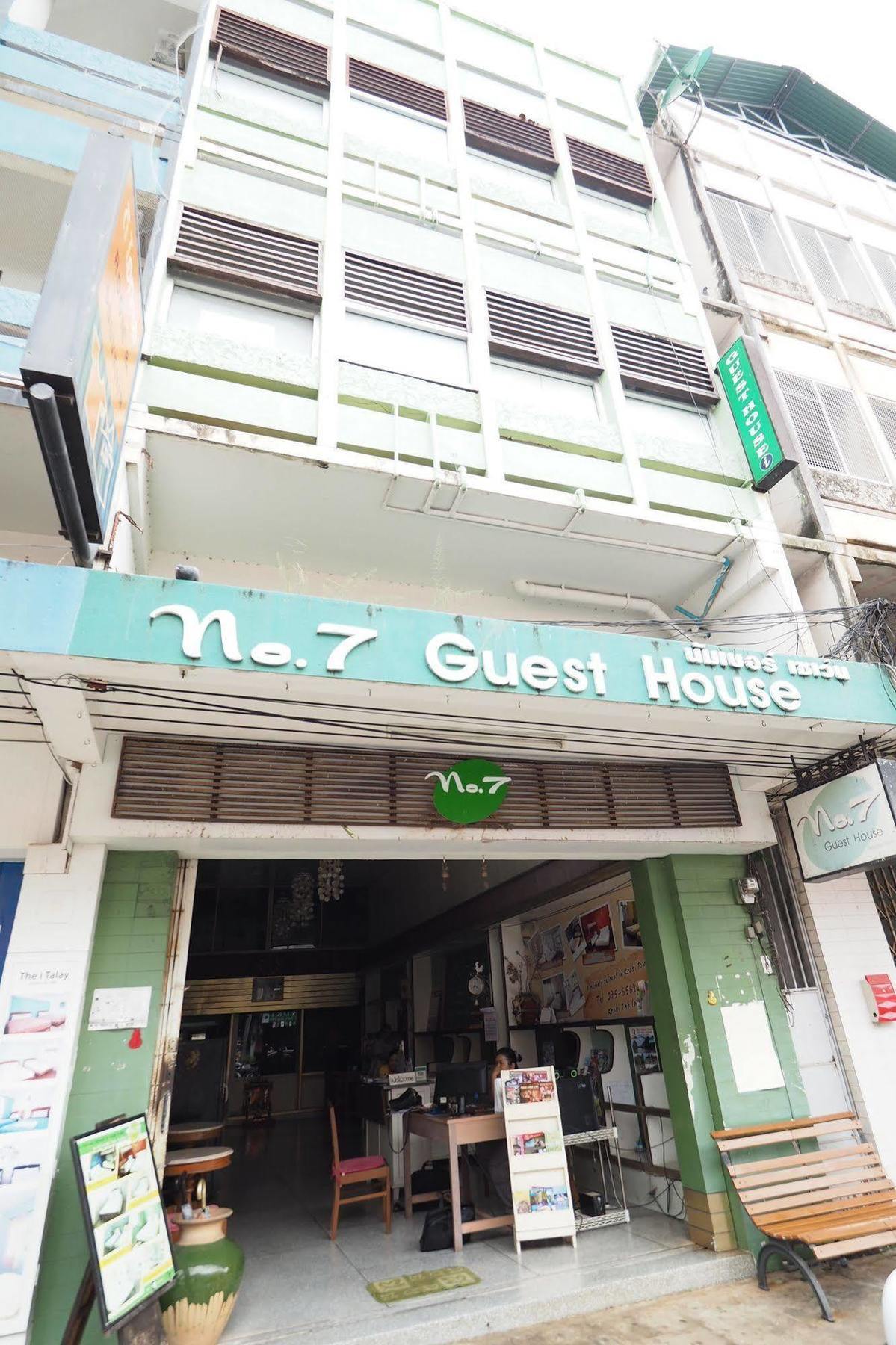 No7 Hotel Krabi town